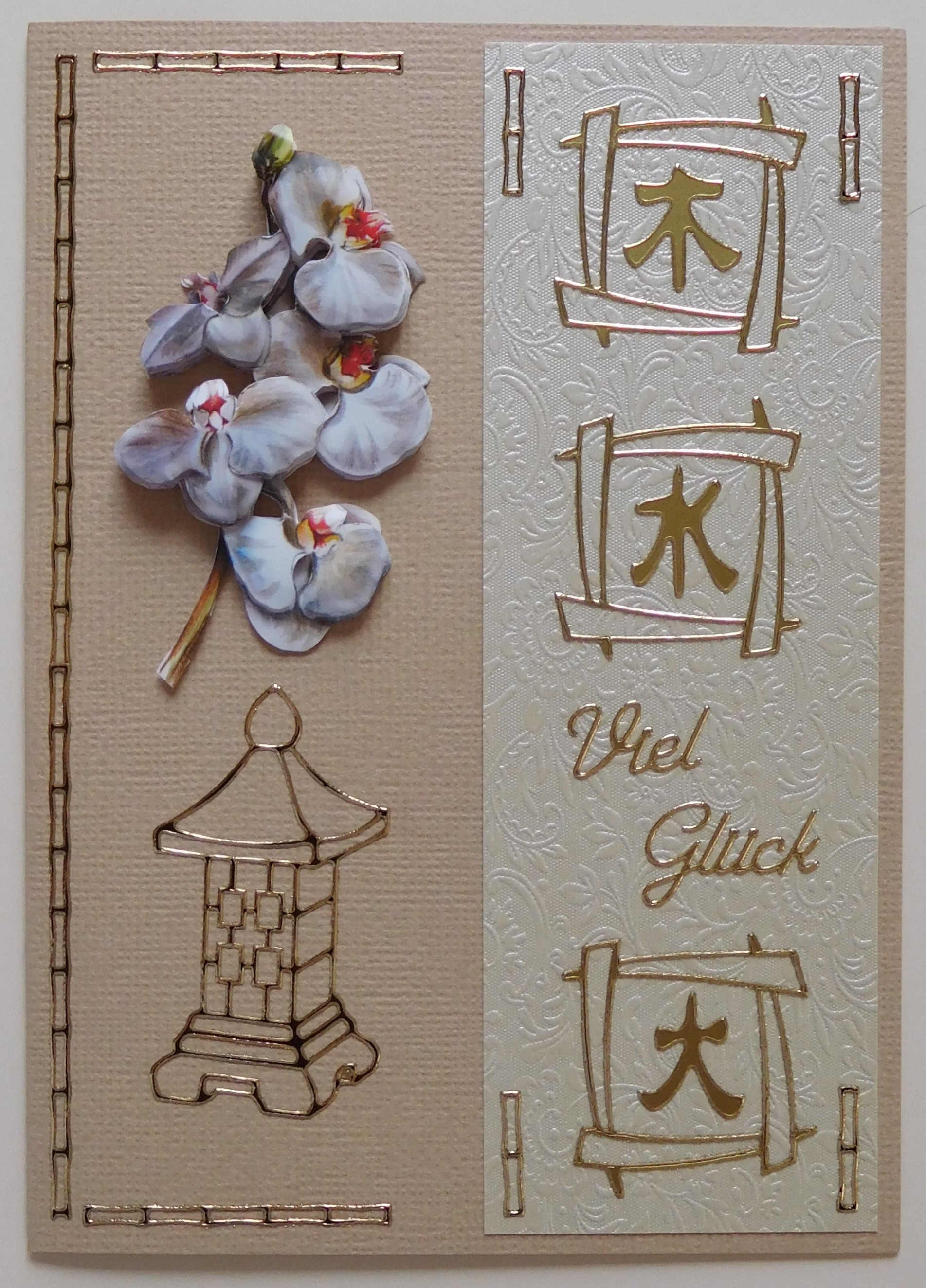 Karte Viel Glück mit Asiamotiv